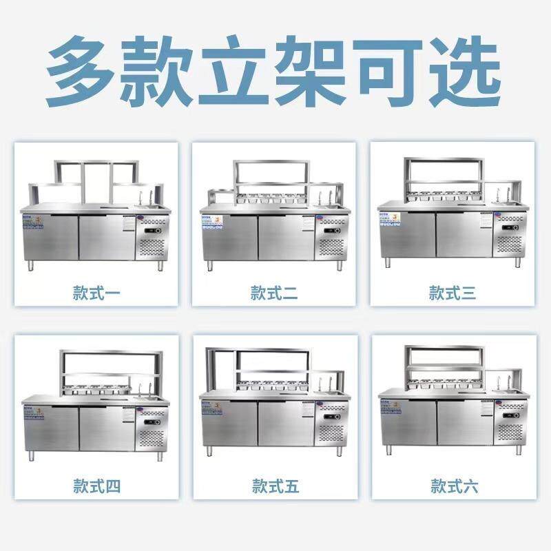 水吧台商用奶茶店冷藏工作台冰箱奶茶设备冷藏操作台一体柜带水槽图片