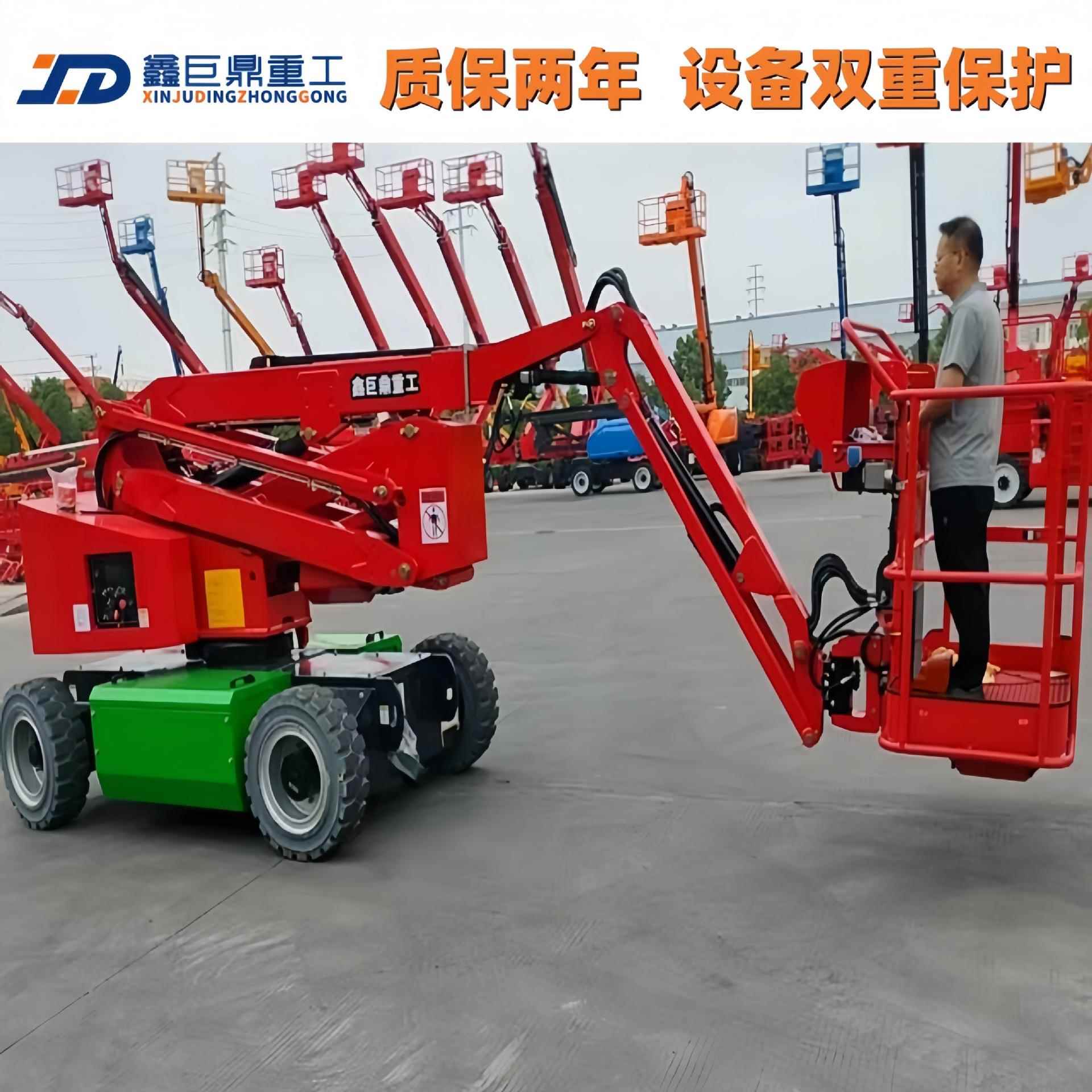 12米电动曲臂式升降机高空检修登高车14-22米自行车举升机