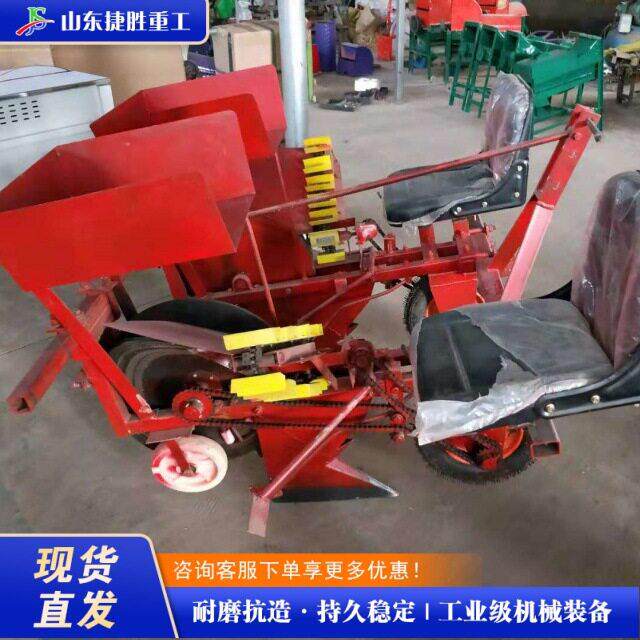 大葱移栽机  大葱辣椒栽苗机农用大葱种植机自走式大葱移栽机器