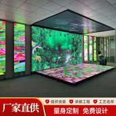 LED地砖屏 商场酒店防水防滑led显示屏 展厅舞台感应地面电子屏