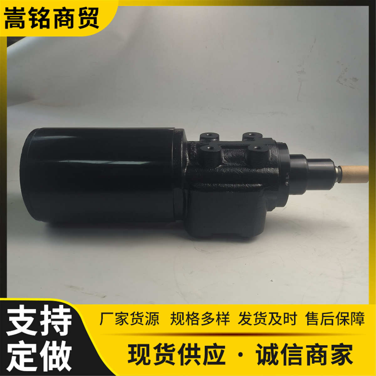 总成机械工程自卸车 原厂配件40 --hd78583300气门全新配件561