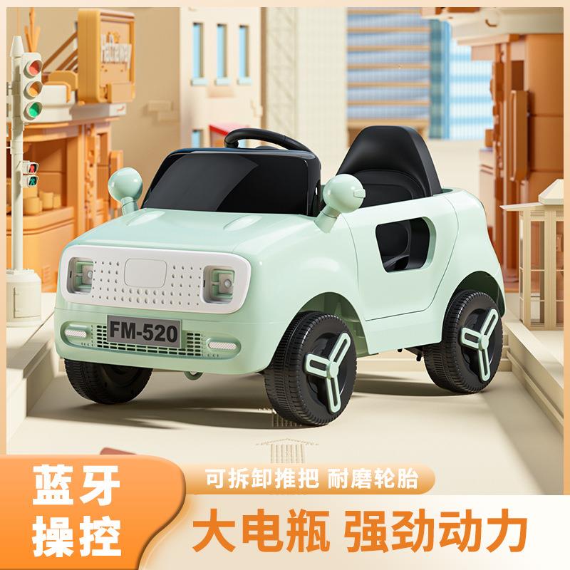 儿童电动四轮车玩具汽车幼儿遥控1-3岁宝宝4轮车小孩充电可坐可推