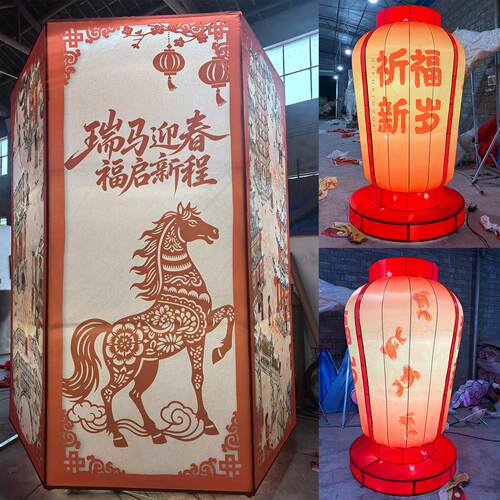 大型节日定制花灯巨型灯笼户外美陈发光落地灯笼景区商场彩灯造型