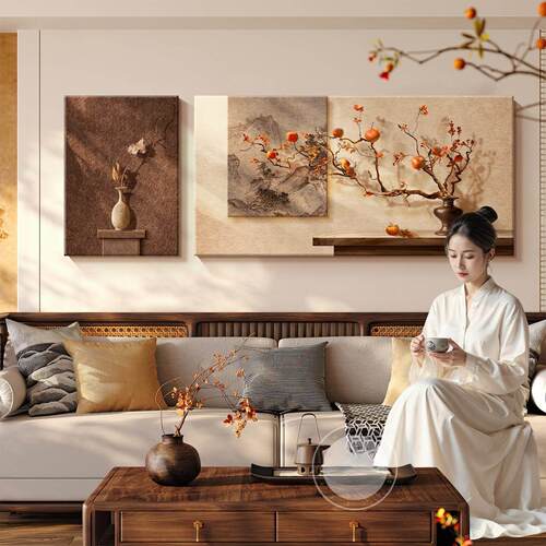 柿柿如意高级感客厅装饰画2026新款沙发背景墙挂画中古风三联壁画