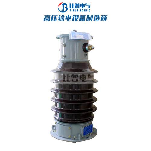 油浸式户外封闭式高压电流互感器LABN1-35KV40.5KVLCWD1300/5