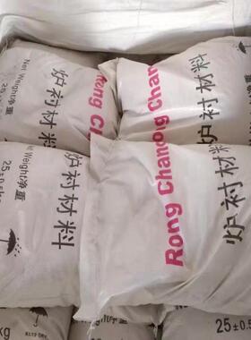 铸造用衬材料中频炉电炉干式捣打捣料筑炉炉RC-01料性打料耐酸高