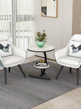 阳小Q-022桌椅网小茶几现代简红约休轻闲 椅家用奢一桌台两椅组合