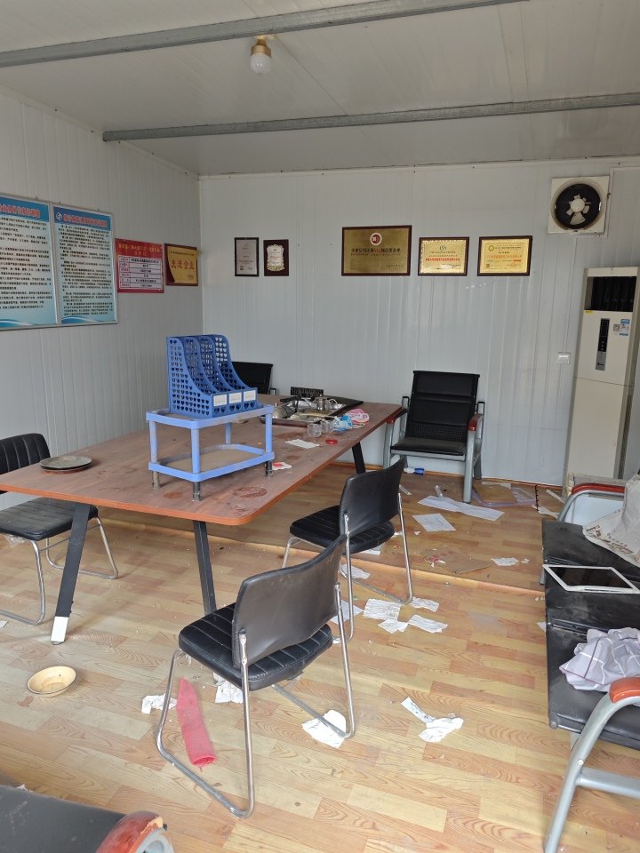 12月27日南阳某公司因破产清算事宜所涉及的机器设备、办公家具网络拍卖公告