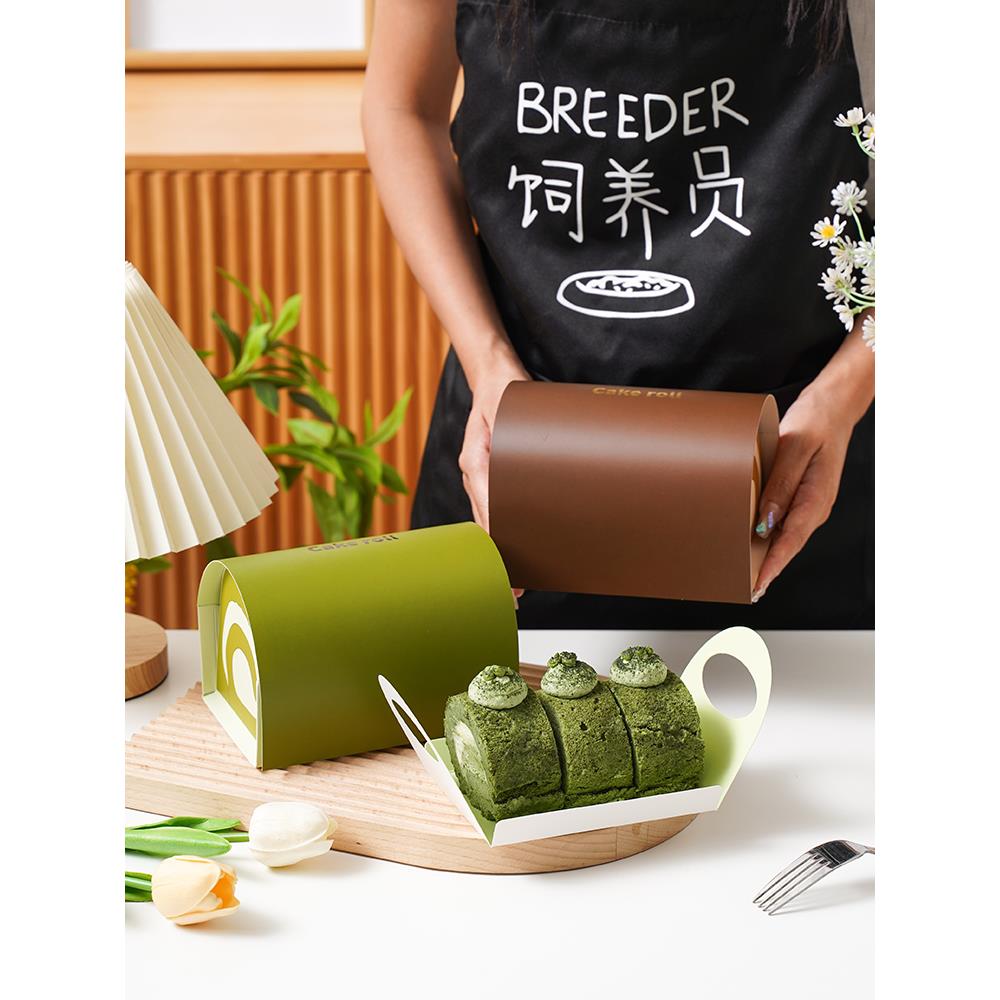 定制logo 蛋糕卷包装盒子切件瑞士卷毛巾卷梦龙牛角包虎皮可颂盒