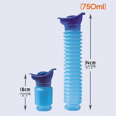Portable Reusable Standing Type Urinal Bucket 750ml Compact
