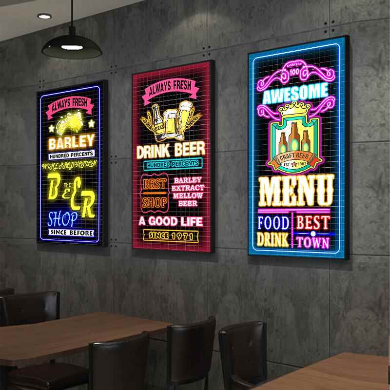 酒吧墙面氛饰围灯装画网红啤酒英文发光壁墙画清吧KTJHK03930V夜l