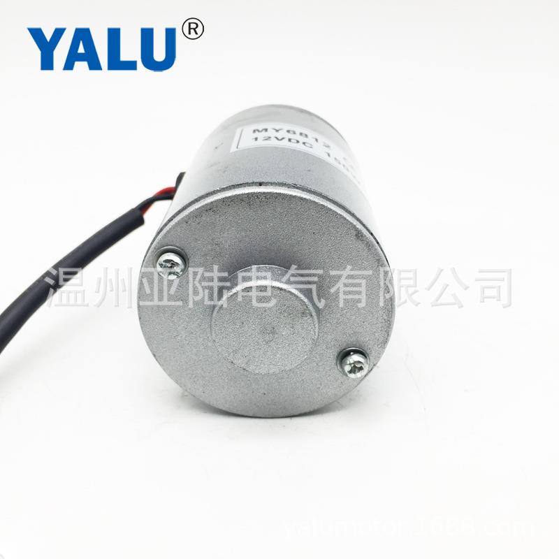 WBK亚流MY682150W/120W12V/24V太陆阳能风力发电机高速1直电机