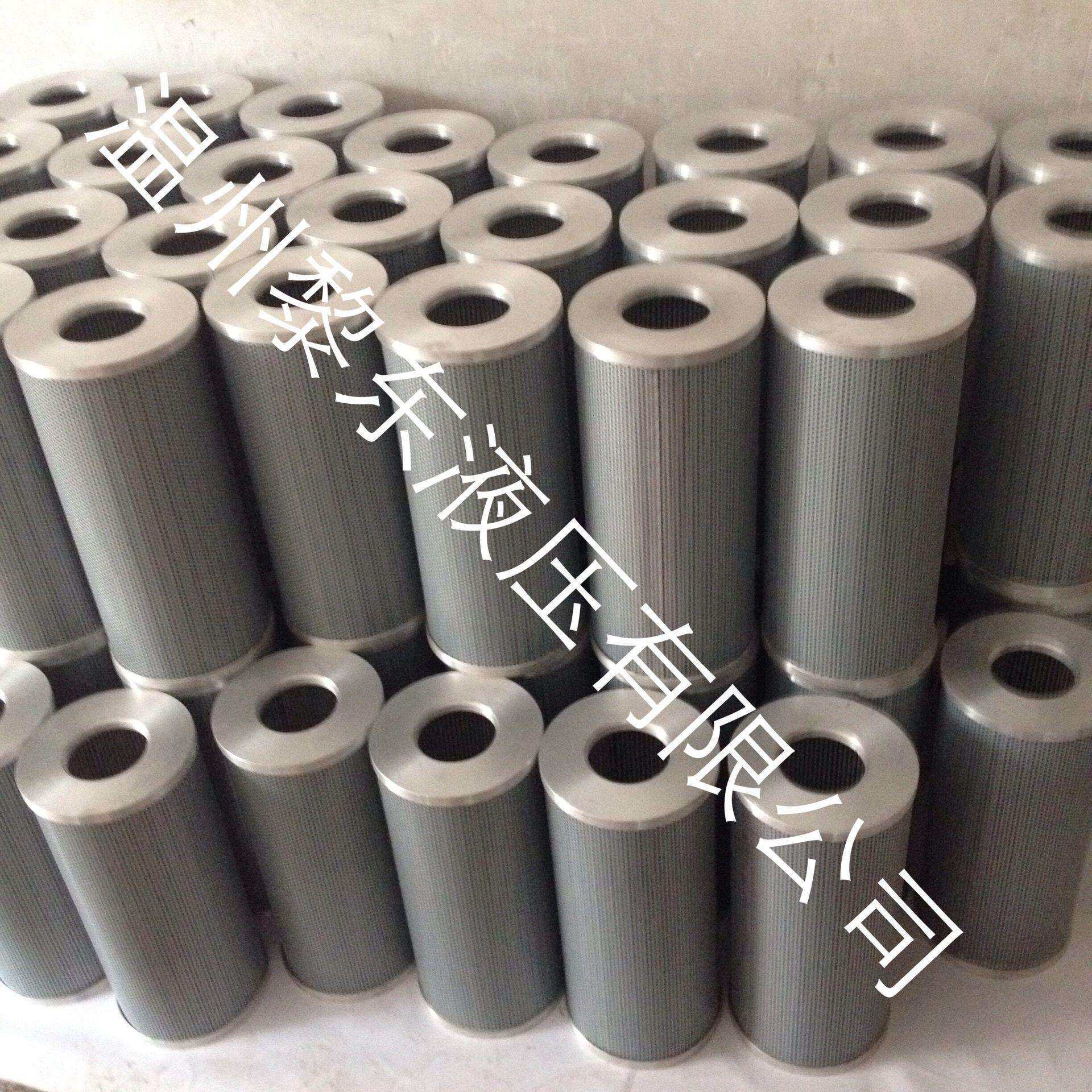 KRAUSSMAFFEI R730C10 FDLQ-100-150-200NDQ液压钢厂轧钢机精滤芯