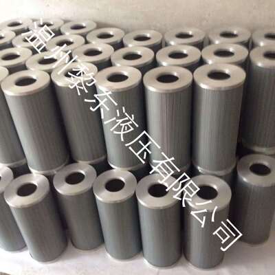 KRAUSSMAFFEI R730C10 FDLQ-100-150-200NDQ液压钢厂轧钢机精滤芯