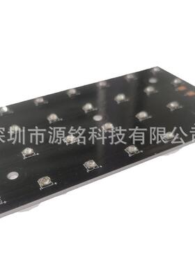 UV-LED固化模组 四排28颗3535光宏灯珠 大功率紫光 400-405nm波长