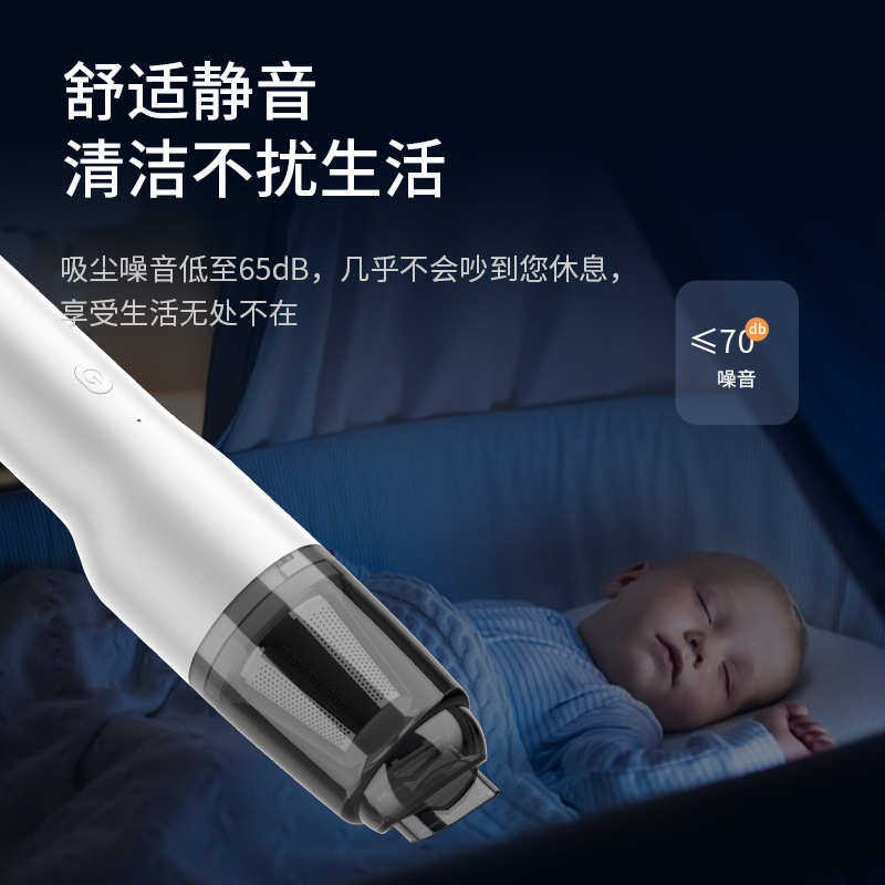 车载手持吸尘器无线充电手持家用小型吸力汽车大功率吹气两用,生活电器,随手吸/便携吸尘器,淘宝优惠券,粉丝福利购,淘宝优惠卷