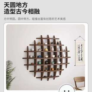 壁挂式博古架实木中式挂墙茶杯架墙上多宝阁格子架置物架展示架子