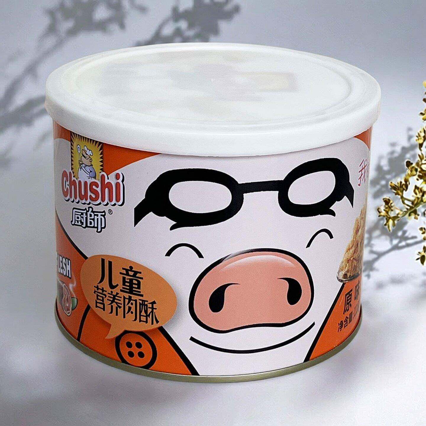 福建厨师肉松 儿童营养猪肉酥118g 原味 海苔味营养肉松休闲零食