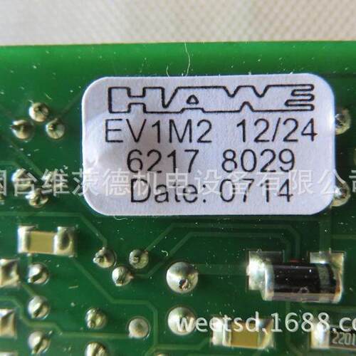 HAWE哈威放大器EV1M2-12/24放大板/HAWE放大板EV1M212/24