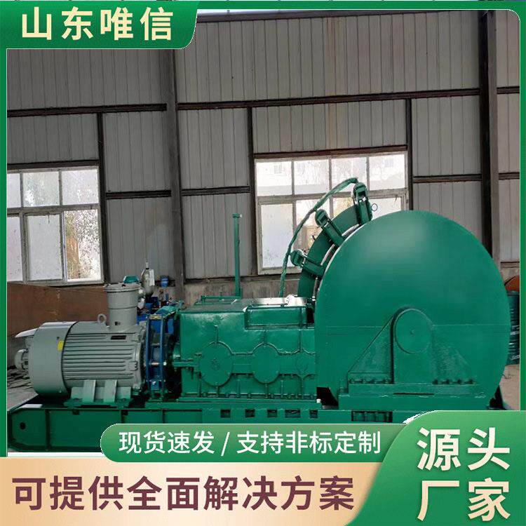盘式制动双速绞车矿用提升装置双速卷扬系统工业重型机械