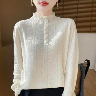 1219e 洋气减龄打底衫 高领蕾丝勾花细打底衫 女上衣2025年秋冬新款