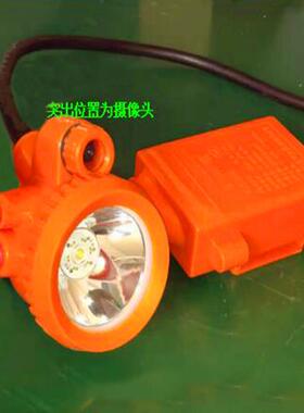 爆款好货源头厂家直供KL6LM(A)本安型行踪记录仪视频多媒体矿灯