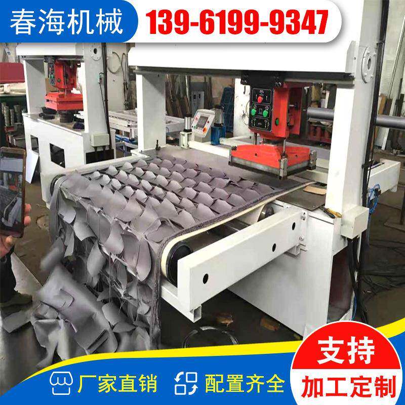 皮革瑜伽垫布料珍珠棉龙门移动头裁断机全自动下料机智能数控冲床