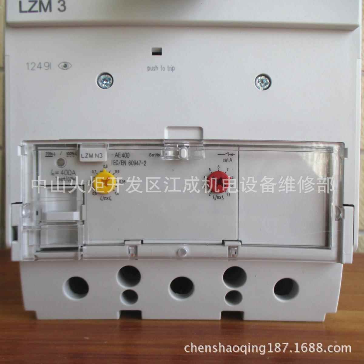 NZMN3-AE6400E穆勒NZMNZ3-AE630--ENZMS3-AE4HGB00-ENMS3-AE30-E