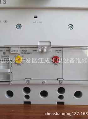 NILAZMN3-AE400-E穆勒NZM-N3E-A630-ENZM-S3AE400-ENZMS3-AE630E