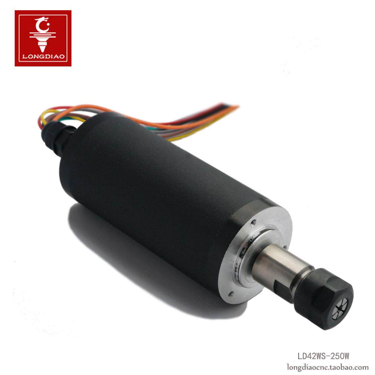 LD42WS-250W无刷高速电主轴雕刻机木工佛珠钻孔机配件