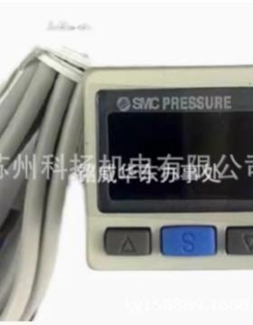 SMC PRESSURE压力开关ISE30A-01-N-L 真空负压力表ZSE30A-01-N-ML