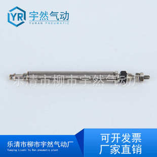 15SU4 微型针型气缸CJ1B4 10SU4 5SU4 20SU4 CJ1B4