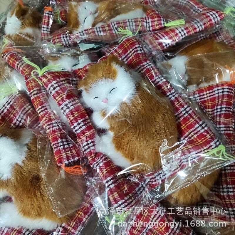 仿真小743睡猫件动布垫猫物咪小礼物地货源创意礼品家居摆车摊饰