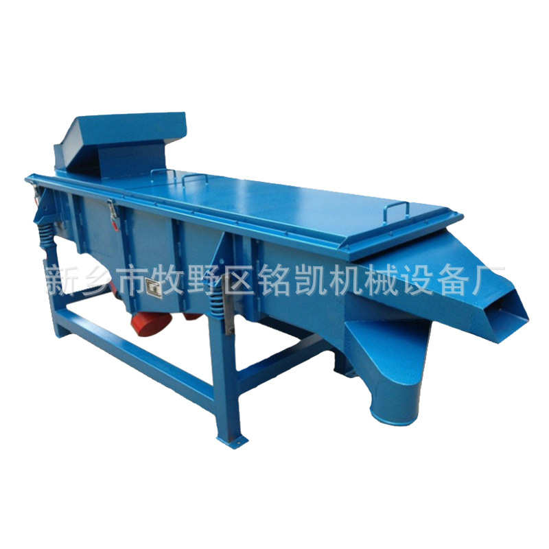 双层直线振动筛石料震动筛选粉料杂质分离设备不锈钢编织网振动筛