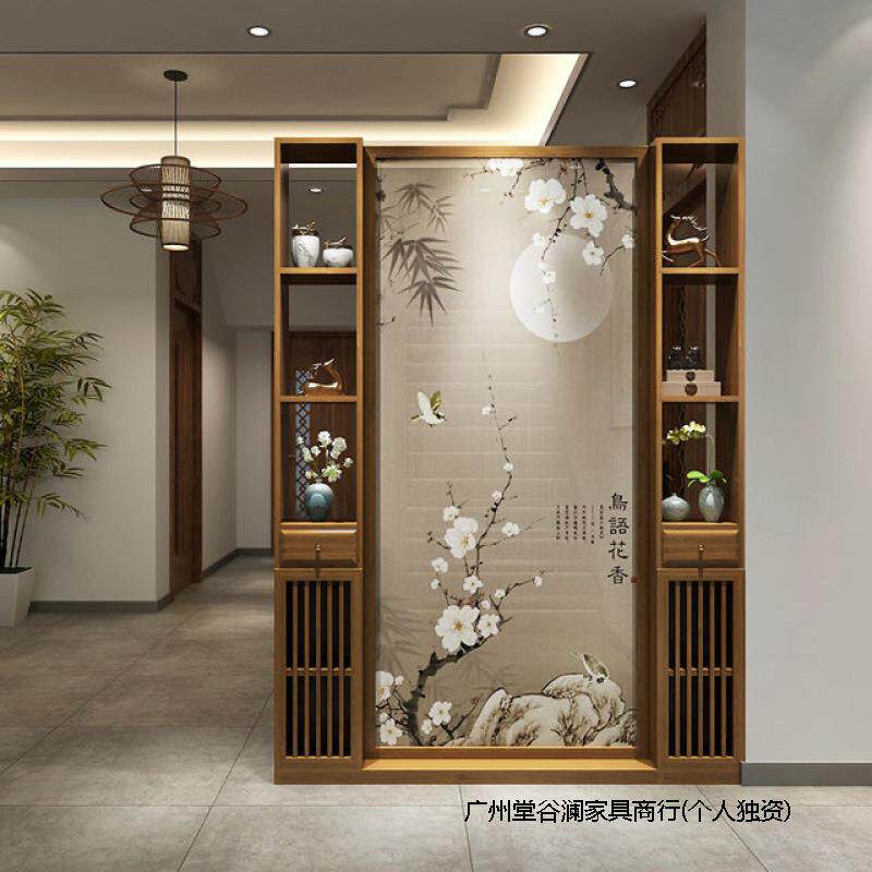 新中式入户屏风隔断柜办公室别墅进门玄关柜实木置物架简约现代