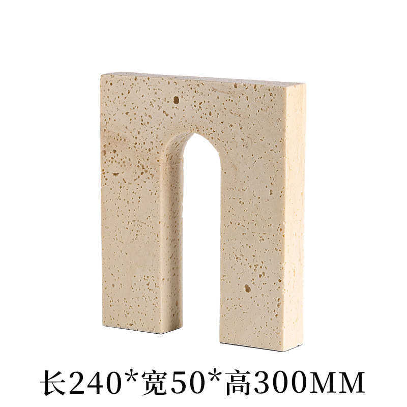 装饰品侘仿奢托盘石收纳玄关餐桌摆件风黄水果盘轻洞寂几何样板房