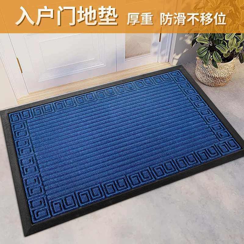 家居入户进门地垫家用门口玄关除尘耐磨门垫简约除污防滑地毯,居家布艺,家用脚垫,淘宝优惠券,粉丝福利购,淘宝优惠卷