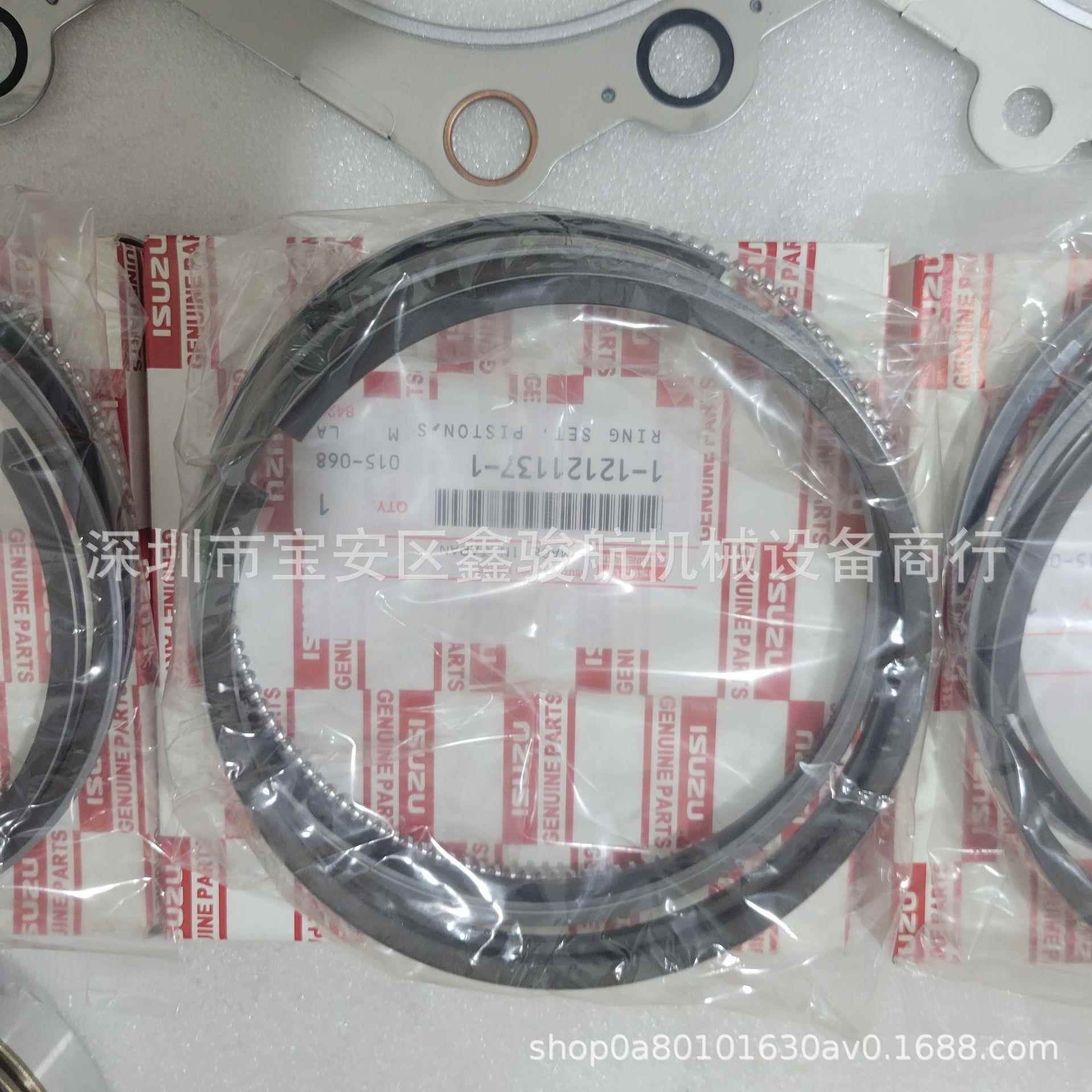 6SD1-1212111活塞环4rv型于五十铃柴机备件活塞环1油-12121137用-