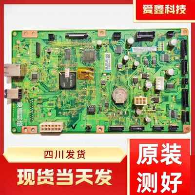 富士全录S2011 S2110NDA主板接口主板驱动数据连接USB打印板