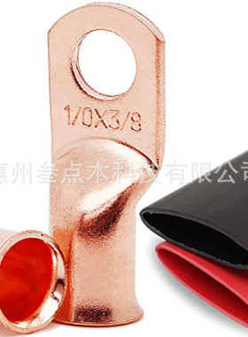 awg+管美个 10-0端子窥英寸 3直供热缩铜18 /口/黑红接线规