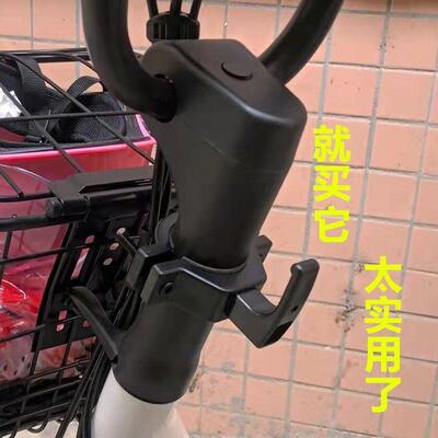 雅迪电动车爱玛专用前置挂钩电瓶自行车通用万能钩子挂扣前面挂钩