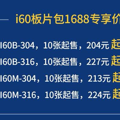 阿法拉伐板式换热器垫片橡胶垫阿法拉伐换热器垫片厂家 alfalaval