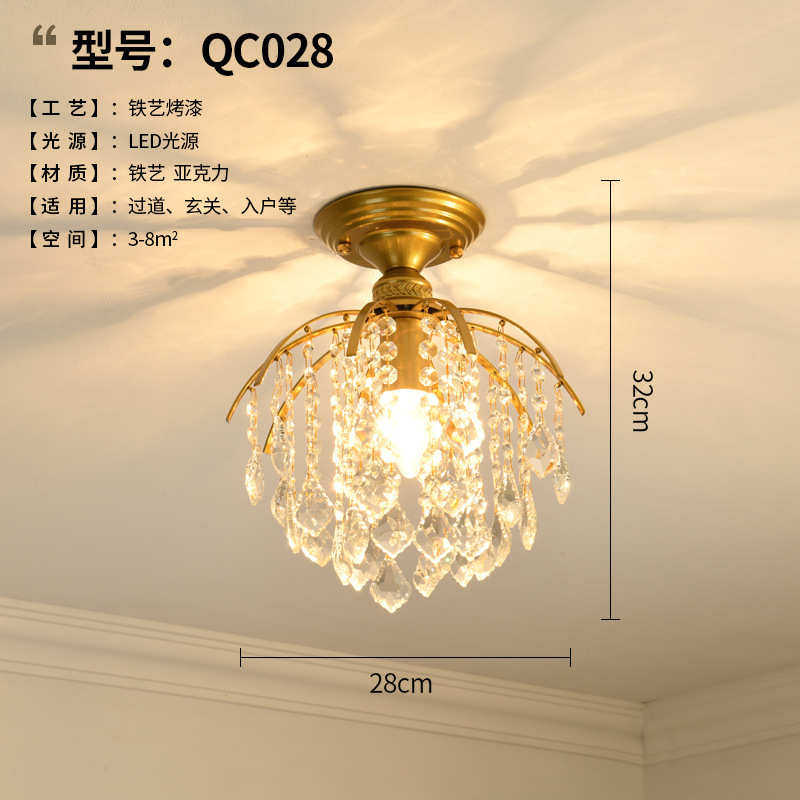 吸顶灯灯走廊玄关奢吊灯灯门厅水晶餐厅轻led间欧式衣帽过道楼梯