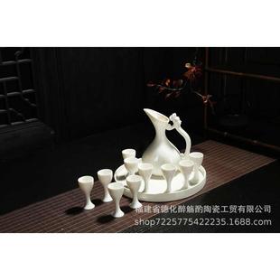 陶瓷酒具套装 仿古代酒盅 传统家用杯10个小酒杯批发