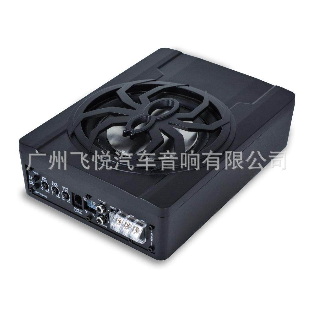 汽车音响6.5寸蜘蛛汽车音响 大功率功放有源音箱车载低音炮