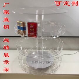 开放式口粮展示架香烟，盒子口香糖陈列架便宜店超市，自动旋转展示柜