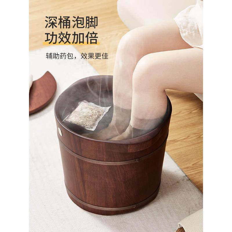 木质足浴桶木桶家用洗脚桶泡脚桶按摩冬天养生带盖实木洗脚盆马小,家庭/个人清洁工具,足浴盆/足浴桶,淘宝优惠券,粉丝福利购,淘宝优惠卷
