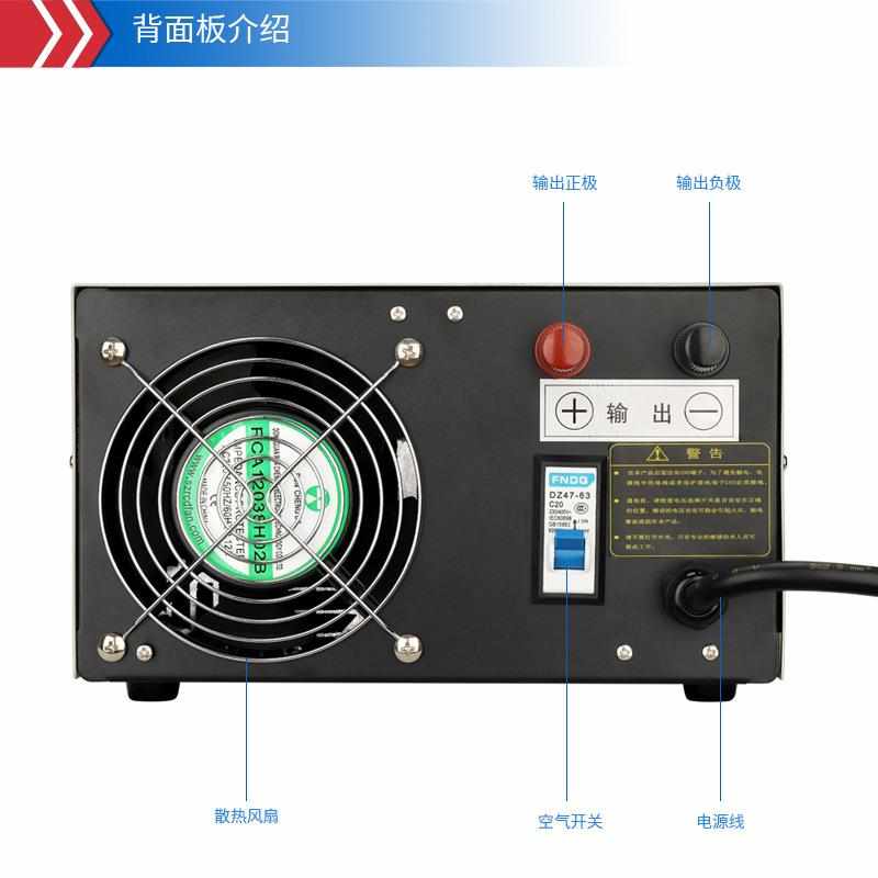 竣科直流电源30V60V100V150V可调直流稳压恒流电源大功率直流电源