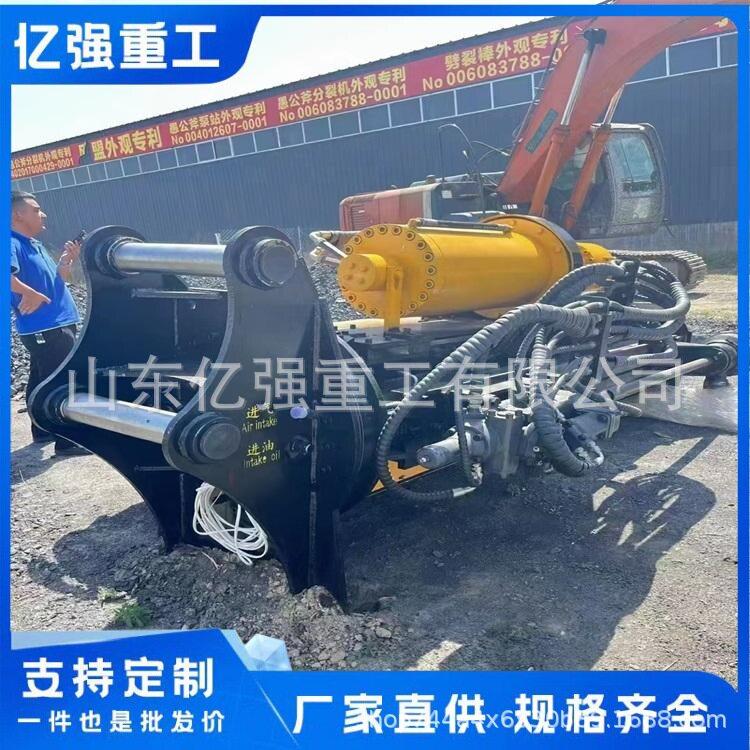 静态爆破液压劈裂棒矿山开采电动劈裂机劈石器岩石劈裂设备