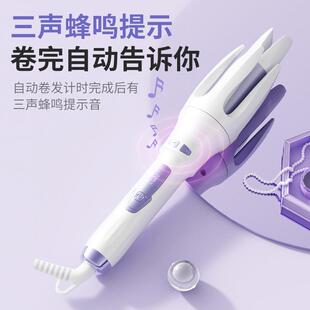 跨境全自动卷发棒神器懒人大卷不伤发负离子卷发器电动旋转大波浪